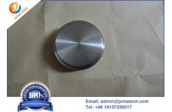 China Ti33al67 At% 2n8 Sputtering Targets Aluminum Titanium Custom Made Shape supplier