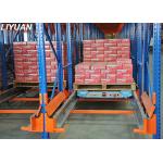 Radio Pallet Shuttle Automation , Automated Warehouse Racking System Flexible for sale