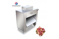 China Industrial Electric 800KG/H Meat Processing Machine Beef Lamb Chicken Dicer supplier