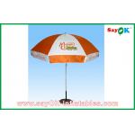Small Pop Up Canopy Tent Advertising Polyester Sunshade Umbrella Summer Round Sun Garden Parasol for sale