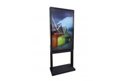 China 4K 55 Inch Sunlight Readable Lcd Monitor With Optical Bonding supplier