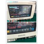 Hospital PHiliph MP5 Patient Monitor Repair 2560×1440 Definition