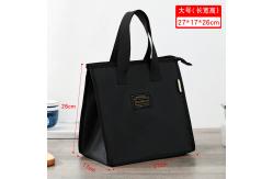 China Metallic Laminated Non Woven Polypropylene Tote Bags With Zipper 70gsm To 150gsm supplier
