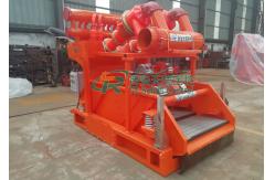 China Mud Cleaner supplier
