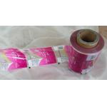 Colored Printed Plastic Film Insole Automatic Packing Food Packaging Film for sale
