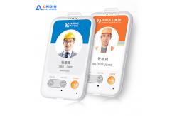 China Work And Student ID Card Electronic Location With Emergency Call Function supplier