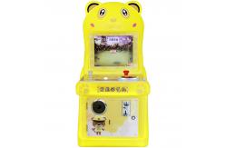 China Mini Cute Bear Coin-operated Arcade Game-Fun Joystick Game supplier