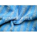 Warp Knitted Blue Microfiber Twisted Pile Fabric For Rag / Duster , Polyester Fabric for sale