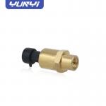 420Ma Smart Water Pressure Sensor Ultrasonic Level Transmitter for sale