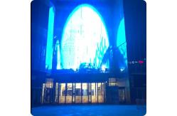 China S20 LED Pixel Screen Intelligent High Brightness RGB LED Spherical Screen supplier