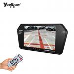 7 Inch TFT LCD Rear View Mirror Car Monitor With Bluetooth MP5 for sale