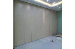 China Folding Aluminum Frame Mobile Home Decorative Acoustic Panels Partition Walls supplier