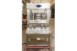 China SS304 ZPW29 Diameter 25mm Tablet Compression Machine supplier