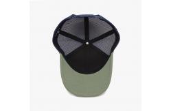 China Fashion Cotton And Polyester Mesh 6 Panel Trucker Cap Embroidered Logo supplier