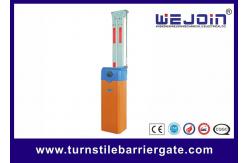 China Led Bi Directional Car Park Road Steel Barrier Gate Automatic Access Control supplier