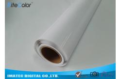 China Aqueous Glossy Synthetic Digital Print Paper 8 Mil / 205 Micron Polypropylene Base supplier