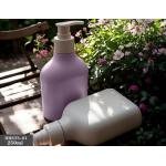 Customized Plastic Bottles 250ml PE Bottle With Pump for sale