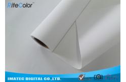China 24 260Gsm Blank Stretched Polyester Canvas Roll Pigment - Based 300D×600D supplier