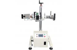 China Side Paperboard Assemble Line Wing 700x800x1200mm Simple Small Easy Labeling Machine supplier