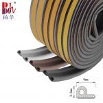 9x5.5mm EPDM Rubber Seals P Shape Weatherstrips For Door And Window for sale