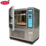 Programmable Temperature & Humidity Test Chamber With Inner Door With Operation Hole for sale