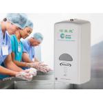 ABS Plastic Material Wall Mounted Touchless Soap Dispenser For Infection Control for sale