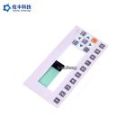 Polyester PET Flat Membrane Switch , Metal Dome Membrane Switch Customized Design for sale