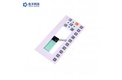 China Polyester PET Flat Membrane Switch , Metal Dome Membrane Switch Customized Design supplier
