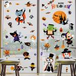 Customization Halloween Party Sticker Witch Pumpkin Electrostatic Window Stickers