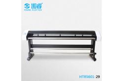 China factory direct supply vertical usb interface a1 plotter supplier