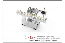 China 220V Fix Position Round Bottle Labeling Machine Servo System Driving supplier