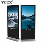 High Brightness Floor Standing LCD Digital Signage 65 For Insurance Companies for sale