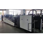 1450mm Spot Overall Varnish Coating Machine For Paper/Cardboard/PET/OPP Max. 9000 Sheet Per Hour Speed for sale