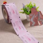 SGS FDA Certified Sachet Film Roll Plastic Packaging Roll Film High Durability