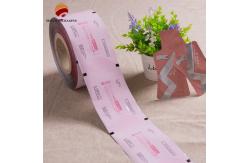 China SGS FDA Certified Sachet Film Roll Plastic Packaging Roll Film High Durability supplier