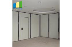 China Classroom Mobile Folding Acoustic Partition Walls / Conference Room Sliding Walls supplier