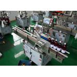 High Speed Labeling Machine With Zero Waste Adaptive Technology For Bottles, Vials And Tubes for sale