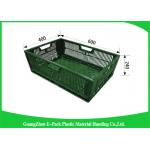 Durable Mesh Ventilated Folding Plastic Crates Portable Stackable 600 * 400 * 400mm for sale