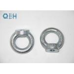 DIN582 Lifting Eye Nuts M8-M100 Carbon Steel Nuts for sale