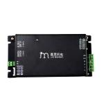 Durable 8A 24A DC Servo Driver 4 In 3 Out For Speed Gate for sale