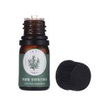 2ml Organic Tea Tree Essential Oil for sale
