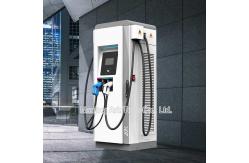 China 60KW EV Fast Charging Stations with CCS, CHAdeMO charging connectors supplier