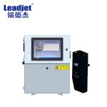 Variable Data UV Curable Ink Printer 1-4 Heads Printing Machine for sale
