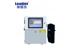 China Variable Data UV Curable Ink Printer 1-4 Heads Printing Machine supplier