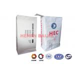 High Stability Multi Wall Paper Bags Durable Multiwall Kraft Paper Bags Wear Resistant for sale