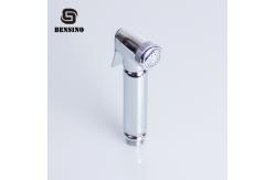 China Toilet Jet Water Wall Mounted 277g Bidet Shattaf supplier