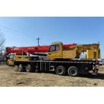 2020 Model Used Shacman 50t Maximum Rated Lifting Capacity Used Truck Crane STC500E5 For Heavy Duty Lifting for sale