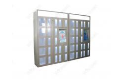 China 24 Hours Wifi Vending Locker Credit Card Payment supplier