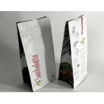 Flat Square Plastic Pouches Packaging Block Bottom For Coffee Industrial