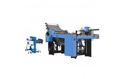 China PRY-660T Paper Folding Machine with Independent Knife supplier